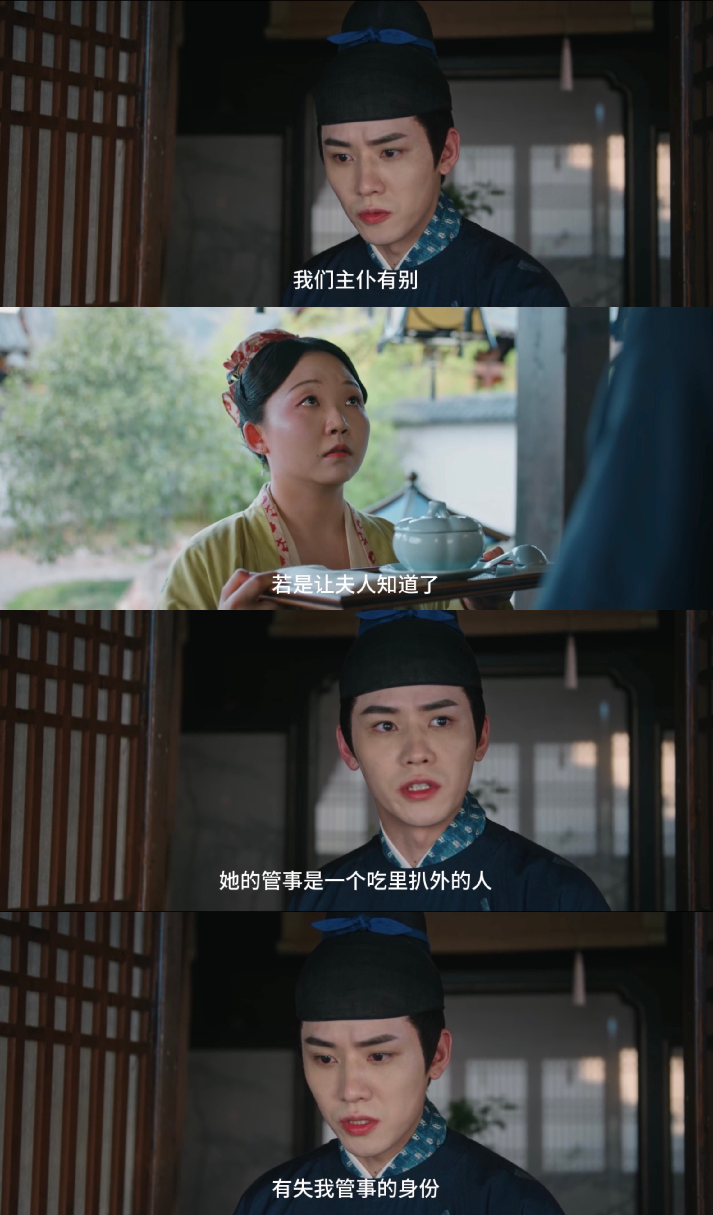 #路不平进管事创造营#路不平进管事创造营努力的样子，像极了被老板画大饼之后的我，