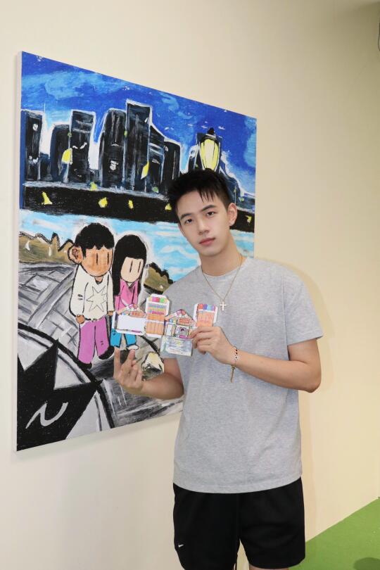 《青年大学习》