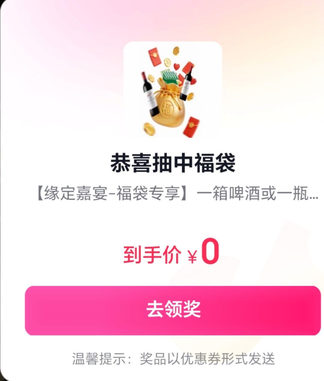 @孙丹虹—台球