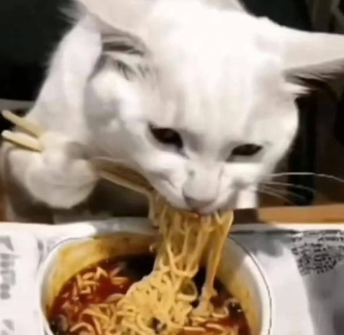 我半夜 ​​​