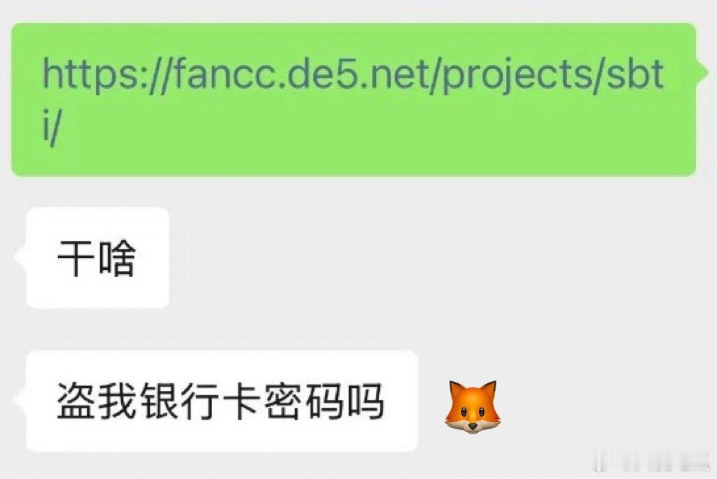 重点在注意最后一张图 