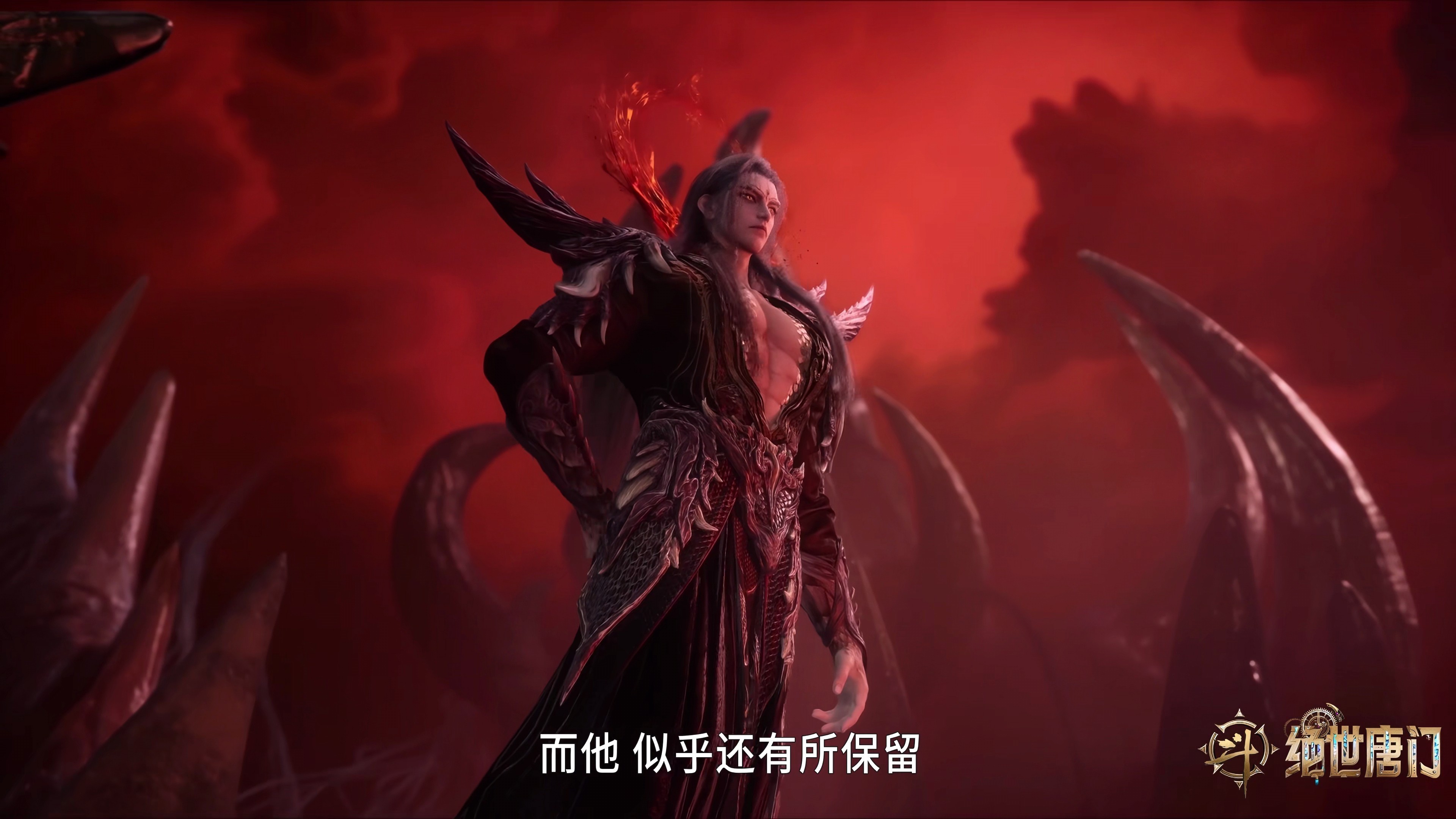 绝世唐门下一集该到帝天锤钟离乌了吧，毕竟钟追到星斗大森林就没后续了，网友玩梗也很