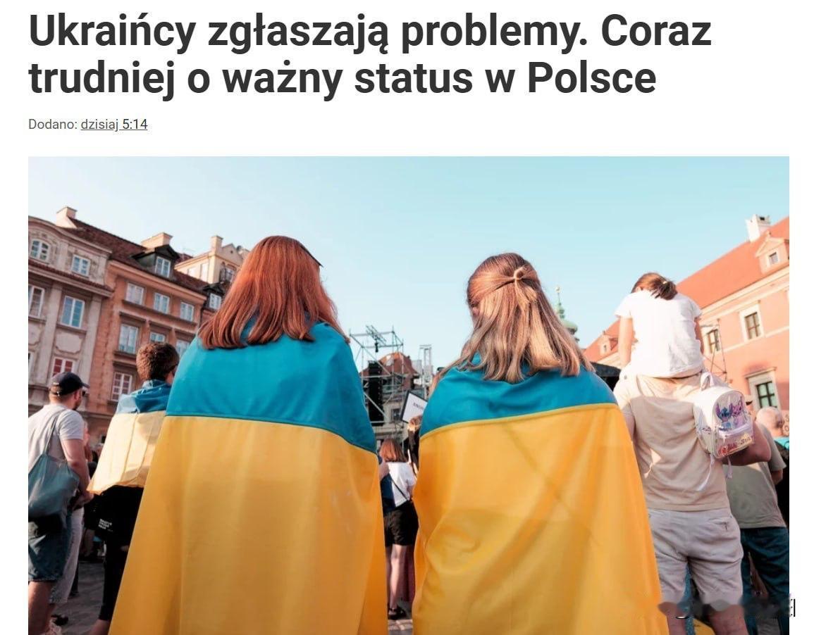 波兰正在收紧对乌克兰难民的临时保护身份（PESEL UKR）审批。

很多乌克兰