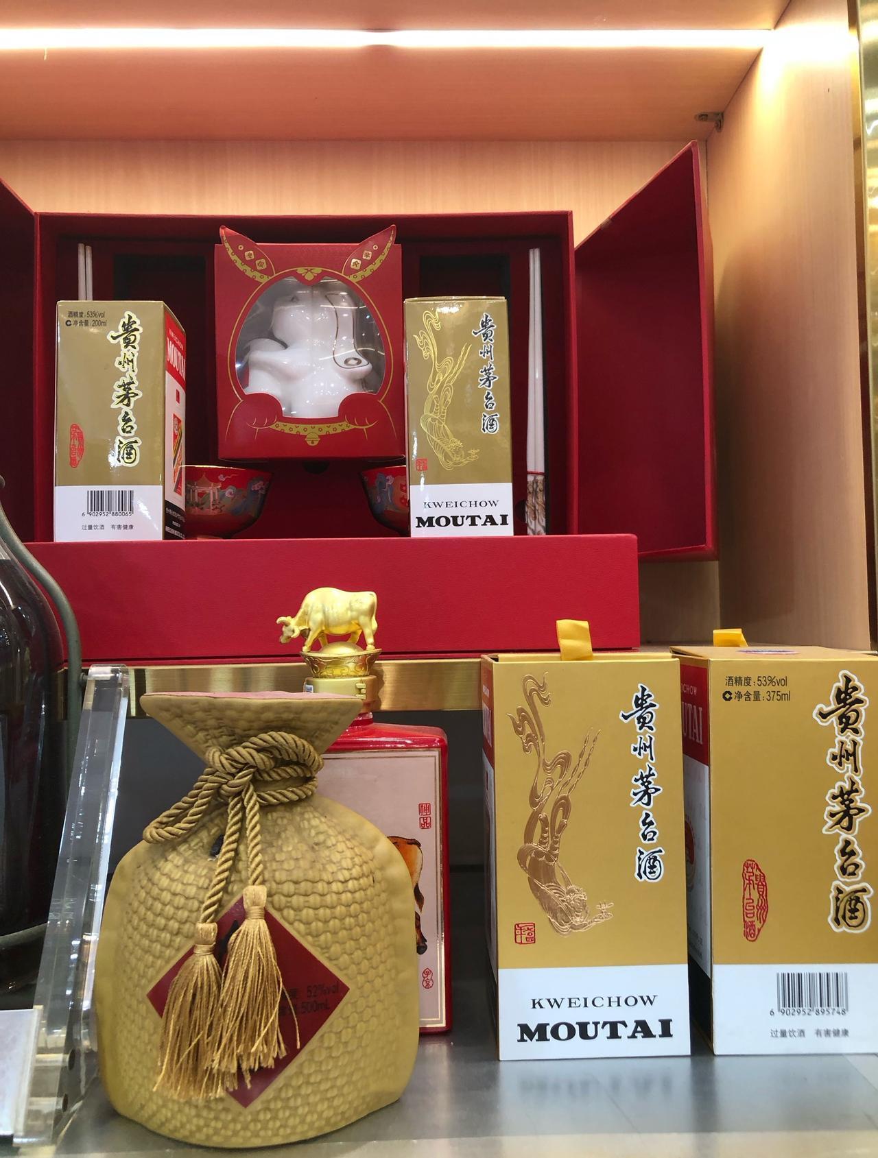 广州闲置酒与滋补品，上门帮忙处理
📍广州 
在广州不少人家中都会存放一些酒品、