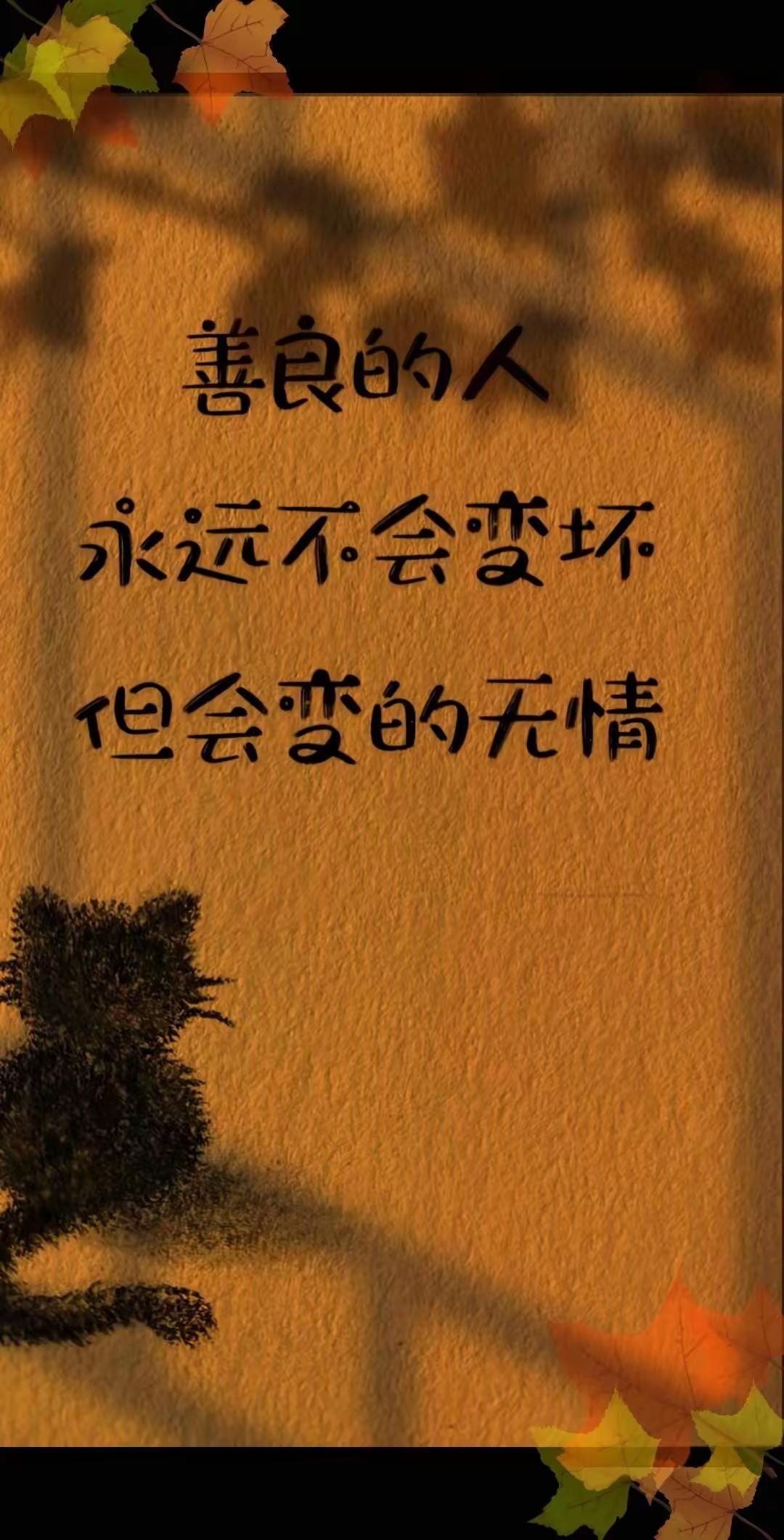 我会对自己说：“亲爱的自己，你是这世界上无可替代的存在，值得所有的美好。”
生活