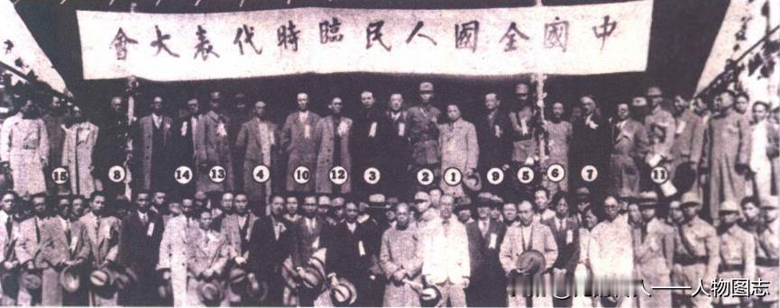 1933年11月20日，在全国抗日救亡运动高涨形势推动下，为反对蒋介石卖国投降政