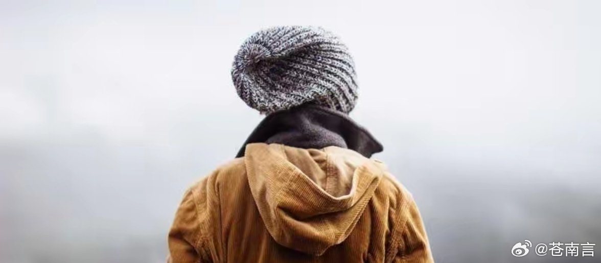 熟人羞耻症你有没有发现，跟熟人见面总想躲，微信消息能拖就拖，可一到陌生场合，反而