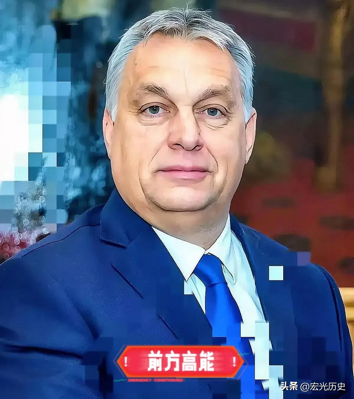 快讯 快讯  
匈牙利突然转向！  
9月20日，匈牙利突然表态，跟随美国脚步，