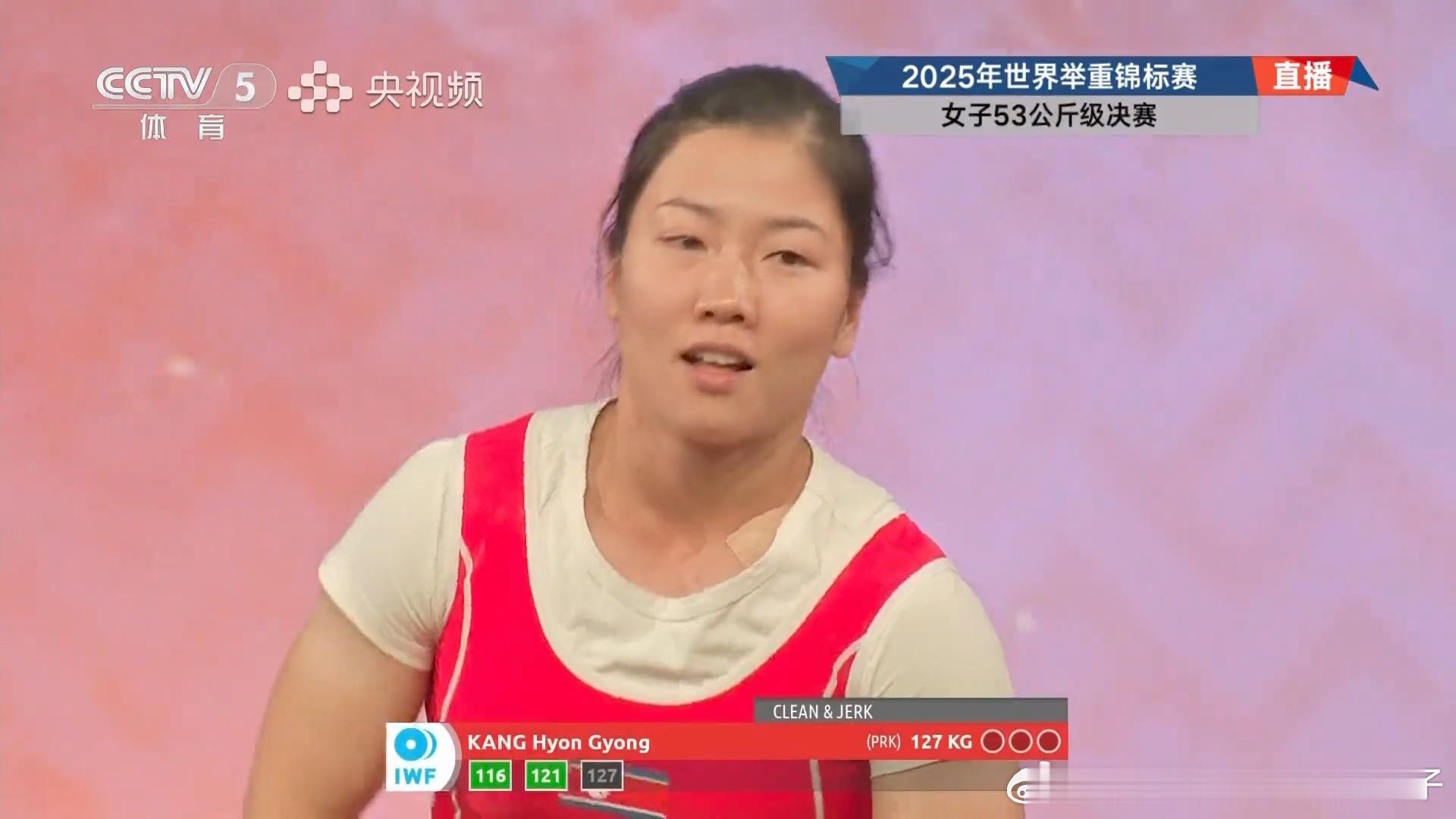2025年举重世锦赛女子53公斤级决赛：中国选手杜美媛抓举92kg获得第四名，挺