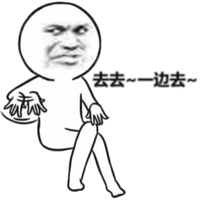 来讨热度嘛 就不理就不给 小半reaction还没听完 许兰香还没看够呢 