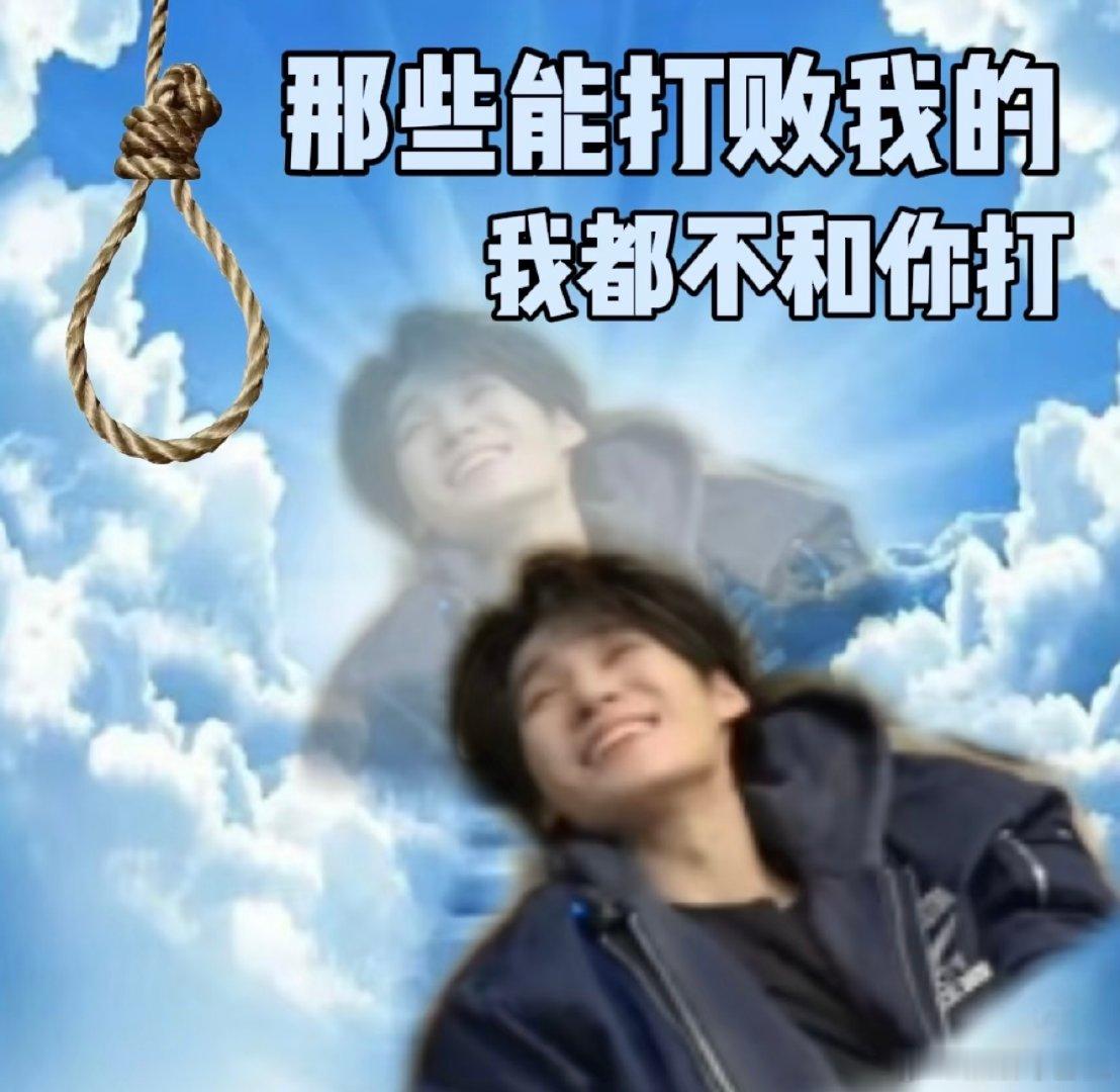 张真源这个锅我背不动密室大逃脱 莫名被队友甩锅背责，小张满脸委屈疯狂摆手，直言这