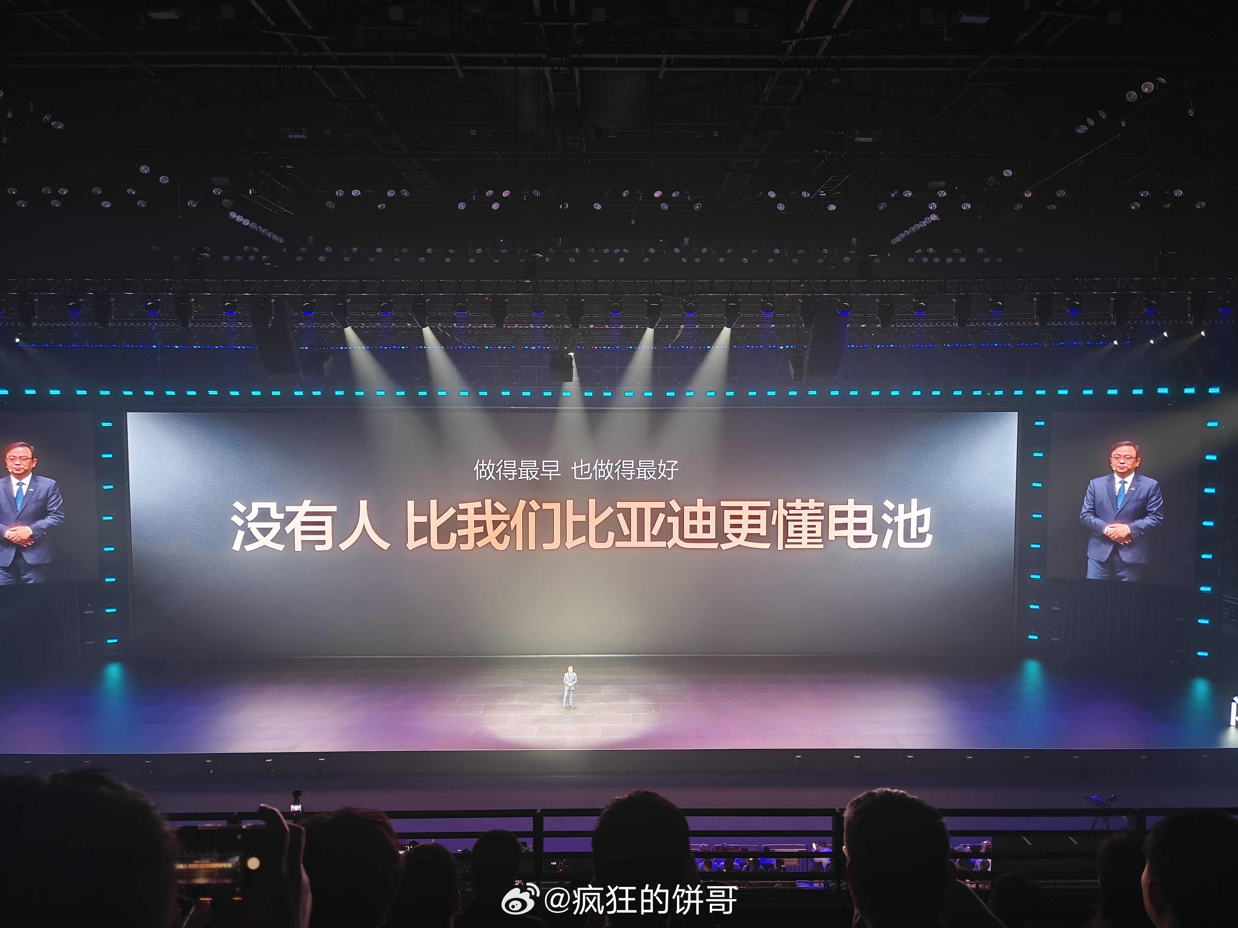 牛蛙！比亚迪王传福说“没有人，比我们比亚迪更懂电池”，现在电动车给用户带来了巨大