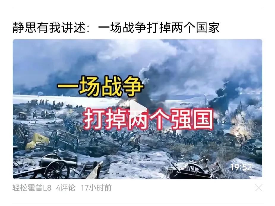 夭折恒大刽子手，又摆弄经济话题，认为全自由经济，才是企改的出路？刻意在混淆视听。