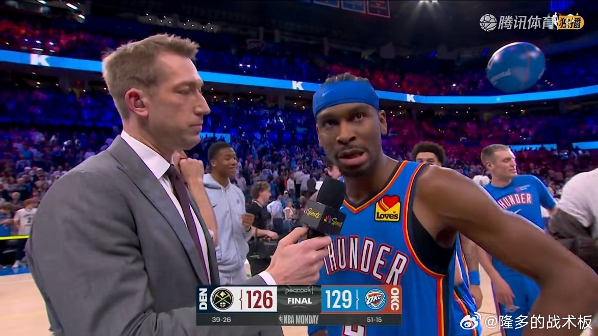 亚历山大全场35分9篮板15助攻0失误！季后赛强度的比赛，身边没有杰威，没有切特