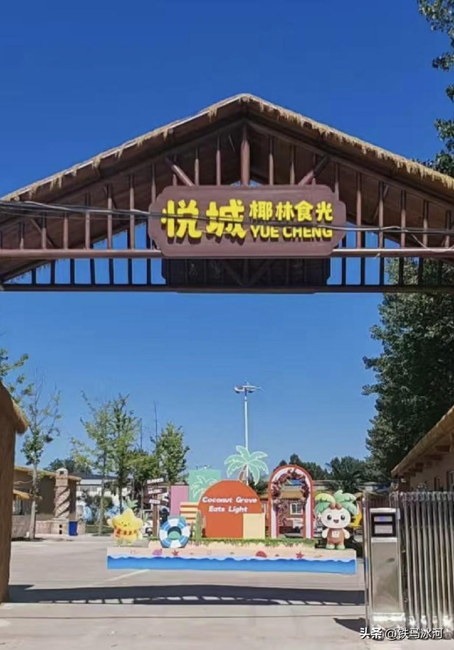 这操蛋的天气预报像上级通知一样说变就变，从前晚预报的雨到如今还没下来。只不过有一