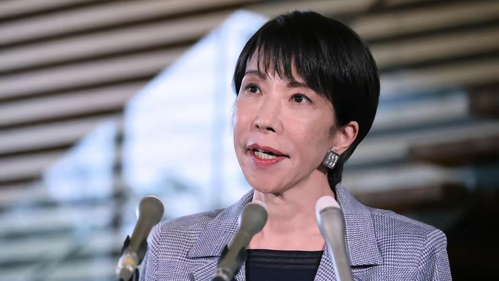 高市早苗这句“都给我闭嘴！把钱都投到我这儿来！”的动漫台词，在国际投资会议上听着