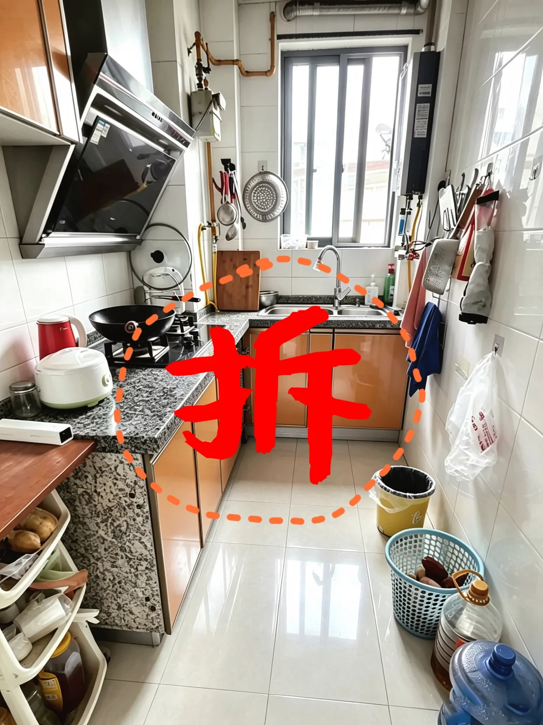 厨房改造不用全拆，只花8K你敢相信❓