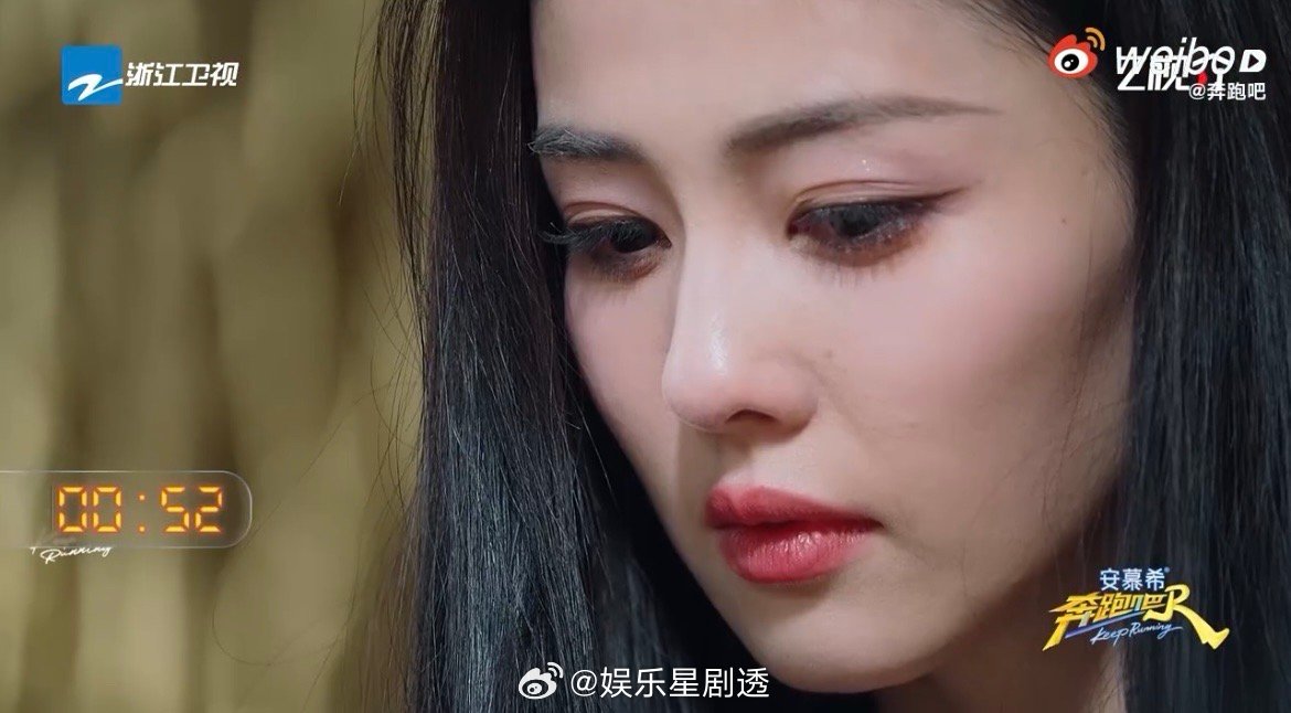 白鹿一秒入戏一秒出戏 白鹿属实是真的太牛了，直接就是让大家见证到了非常快速的入戏