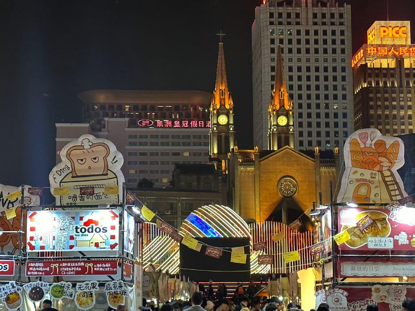 宁波这场美食狂欢被吐槽面包刺客开团战 你平常喜欢买面包吃吗？宁波有哪些好吃实惠的