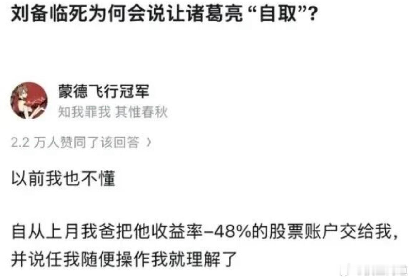 有那么点感觉 
