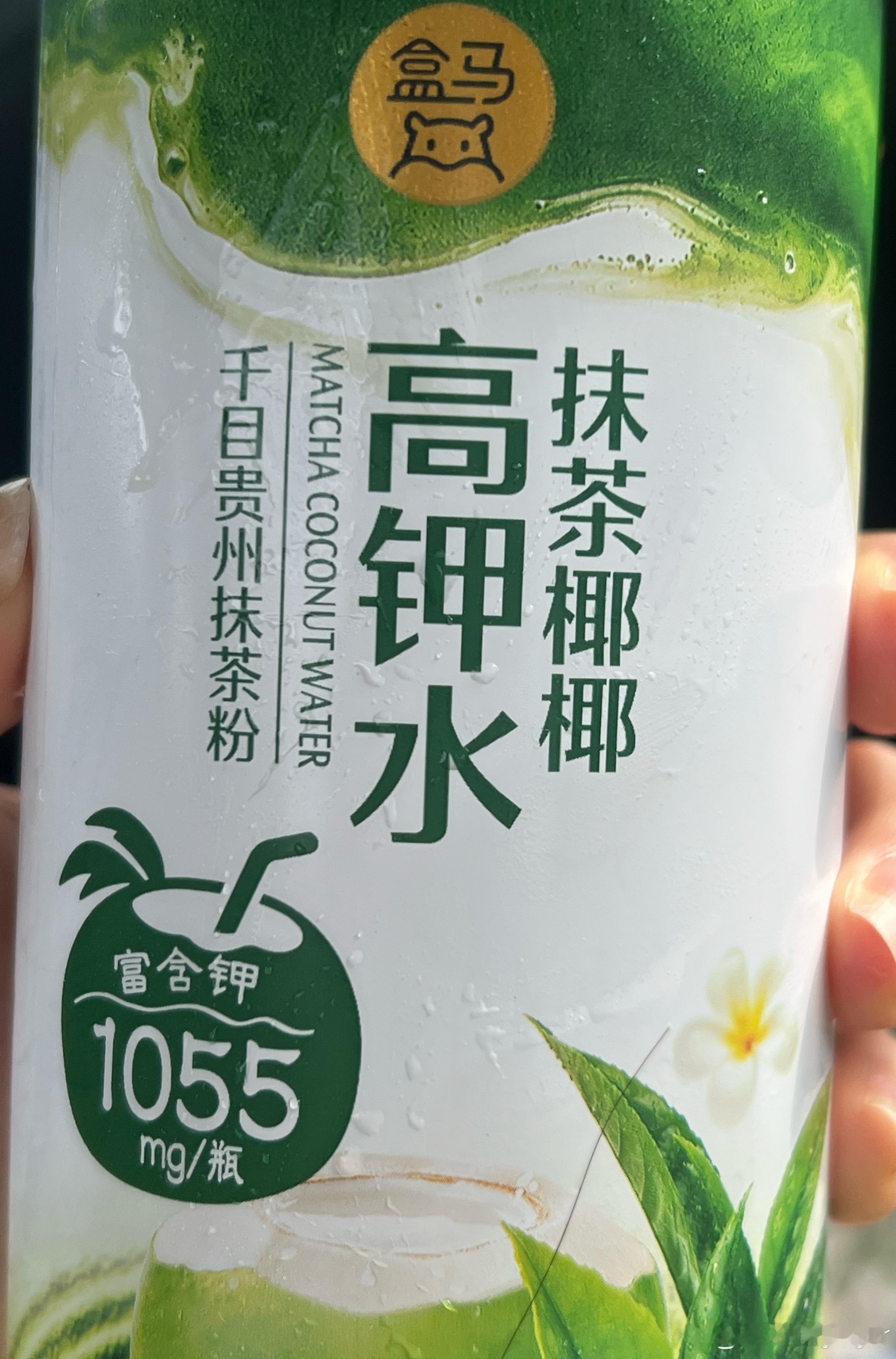 这个新品好好喝啊啊啊怎么做到只有椰子水但有一股奶香的 
