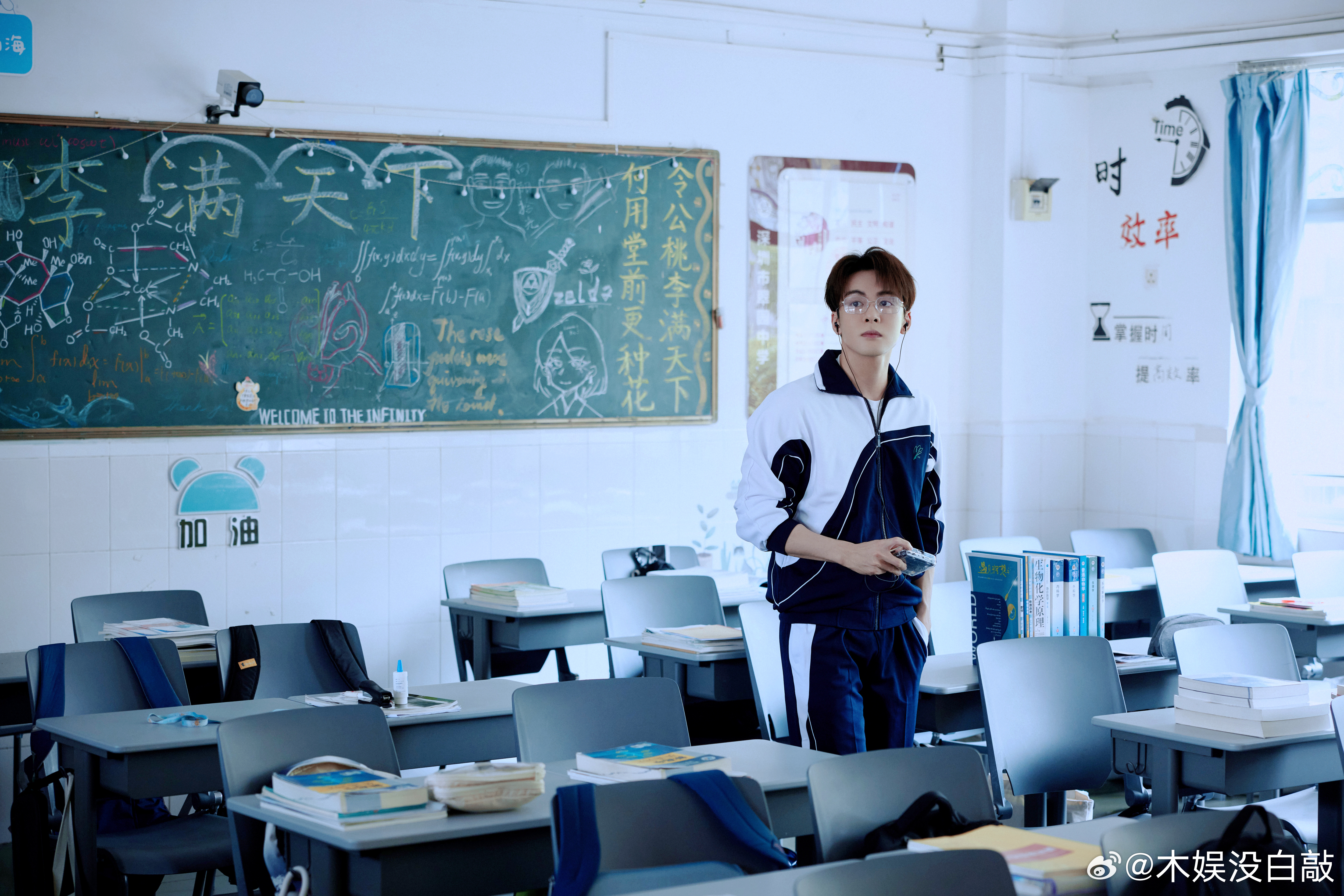 #曾舜晞再演一次青春校园剧吧##曾舜晞清爽男高#曾舜晞重返校园风！一身普通的校服
