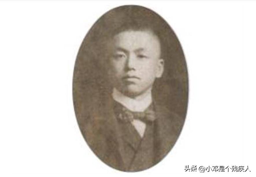 戴戡（1880.10.1—1917.7.18），原名戴桂龄，字循若，号锡九，贵州