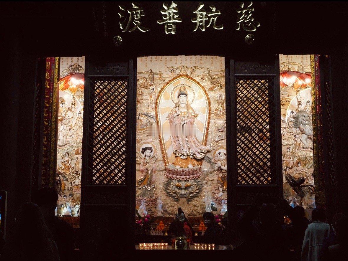 瞻礼慈航观音，愿慈悲相伴，渡尽世间苦与难。 ​​​