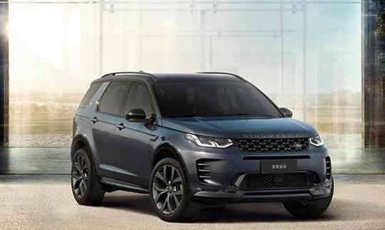 日前，2025款发现运动版正式上市，新车共推出两款车型，售价区间为38.83-3