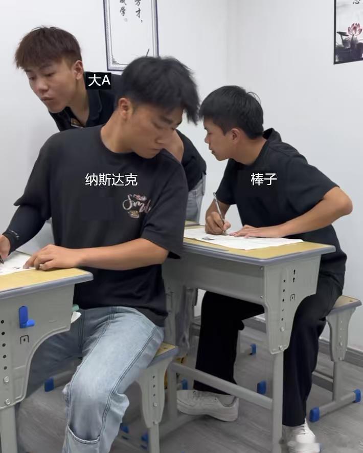 今日弔图 