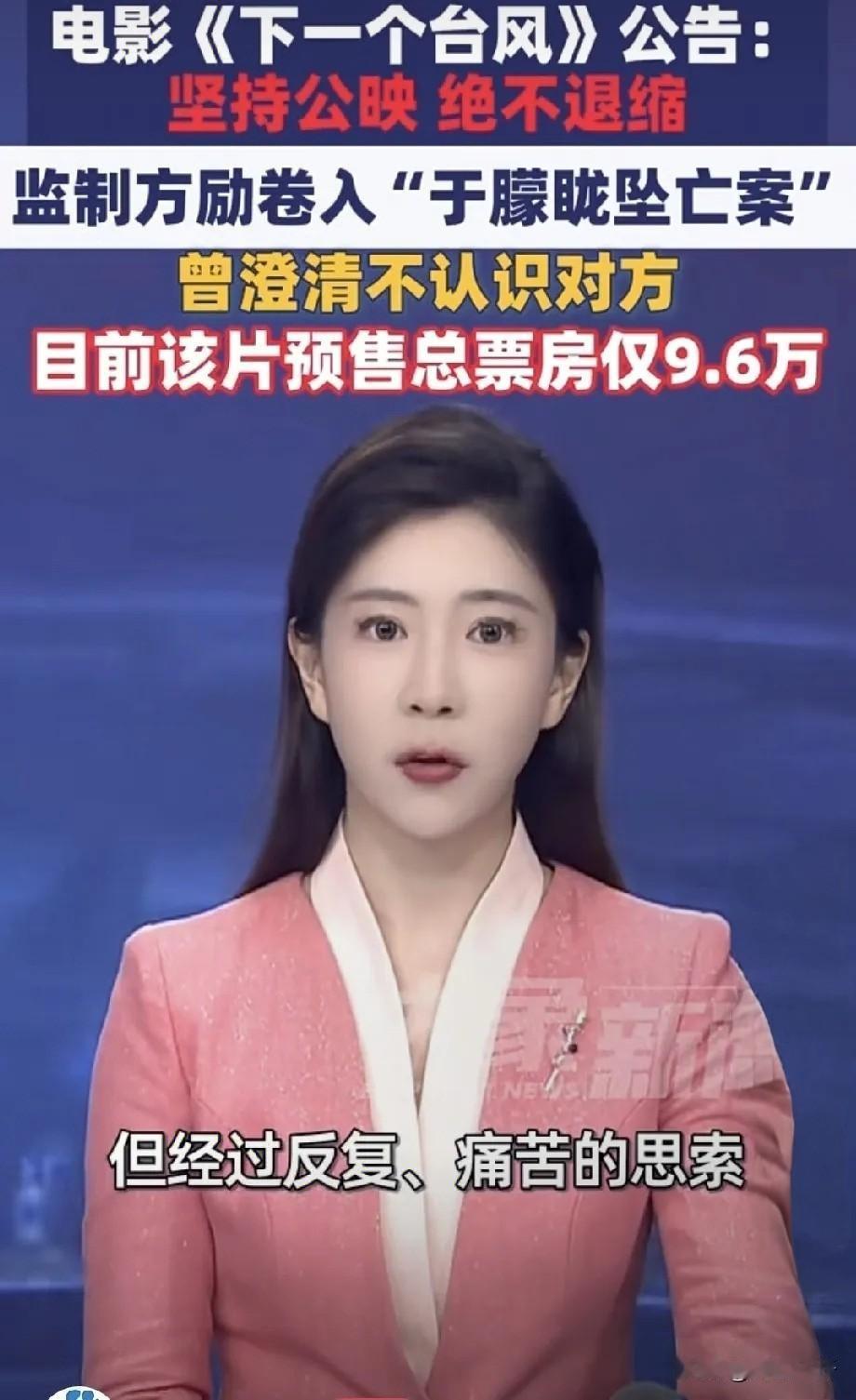 真是气死了
居然有这种人
方励导演18号居然发了三条骂观众没文化的微博。

20