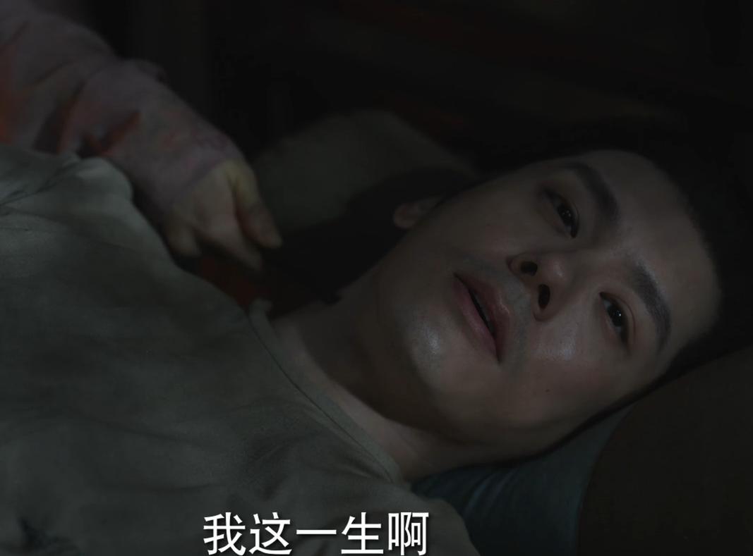 李现、杨紫主演的《锦绣芳华》结局高光·宿命闭环蒋何夫妇：烽火余生共锦绣

   