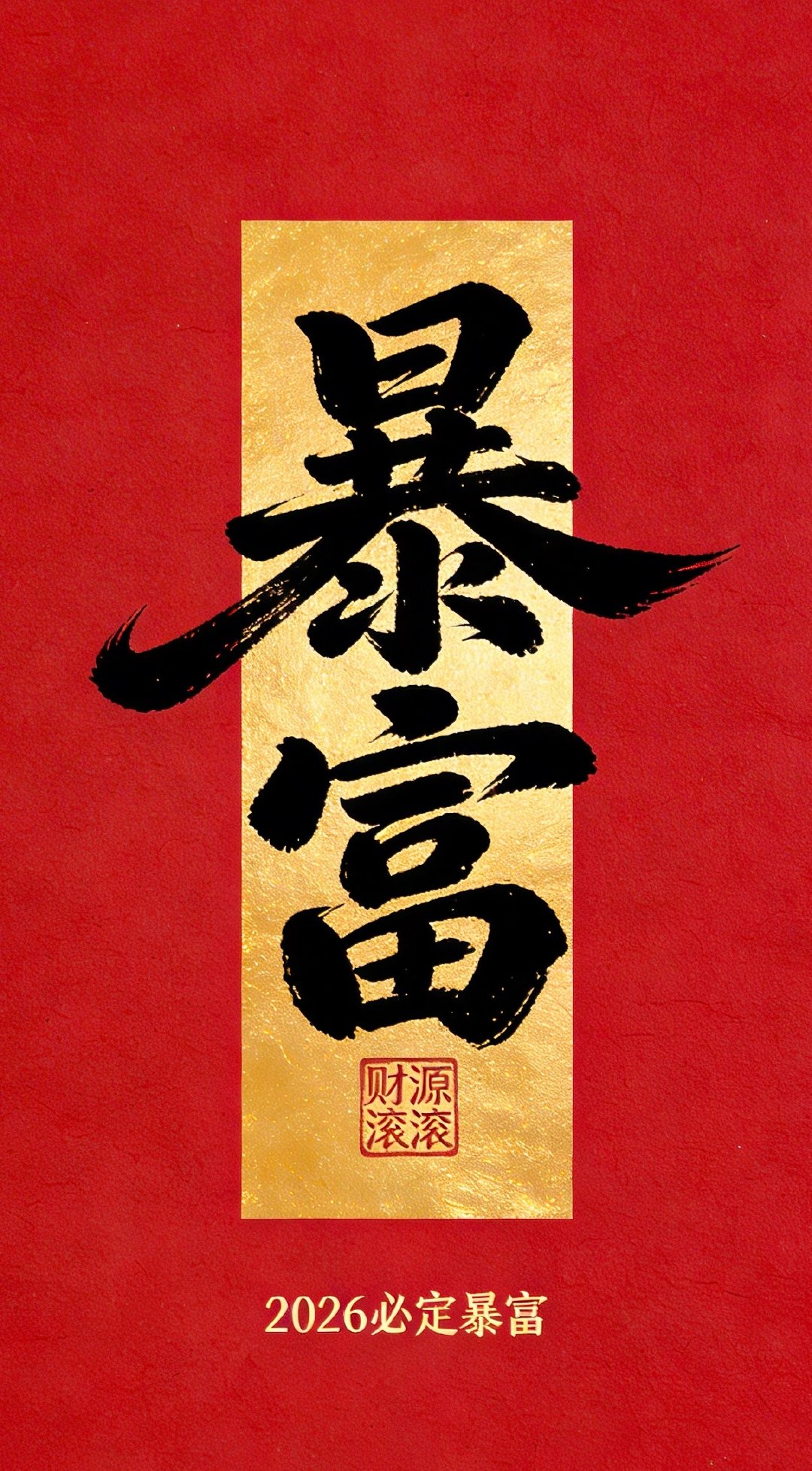 均线使用7个口诀：1、5日线是生命线，收盘站稳3天多头强；2、谷价离5日线超9%