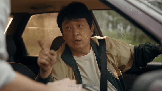 潘粤明王鹤棣开播就分手潘粤明沧桑老刑警遇上王鹤棣热血新人，师徒相爱互怼，刚开播就