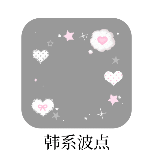 SSR交换站sjs抽两个小小的fls，周四晚上开，🈲无vip🈲填地址 