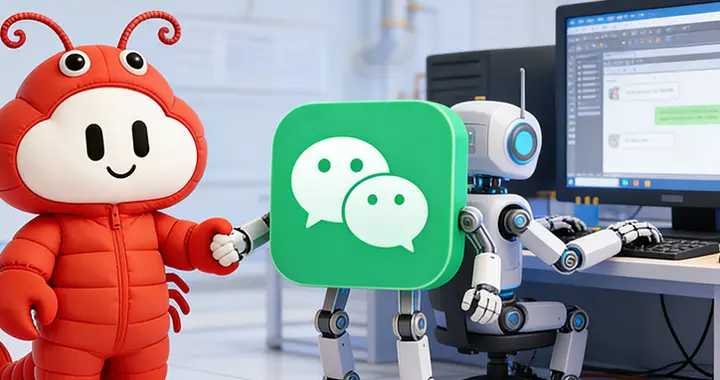 國內首個瀏覽器“龍蝦”上線，微信掃碼就能免費用