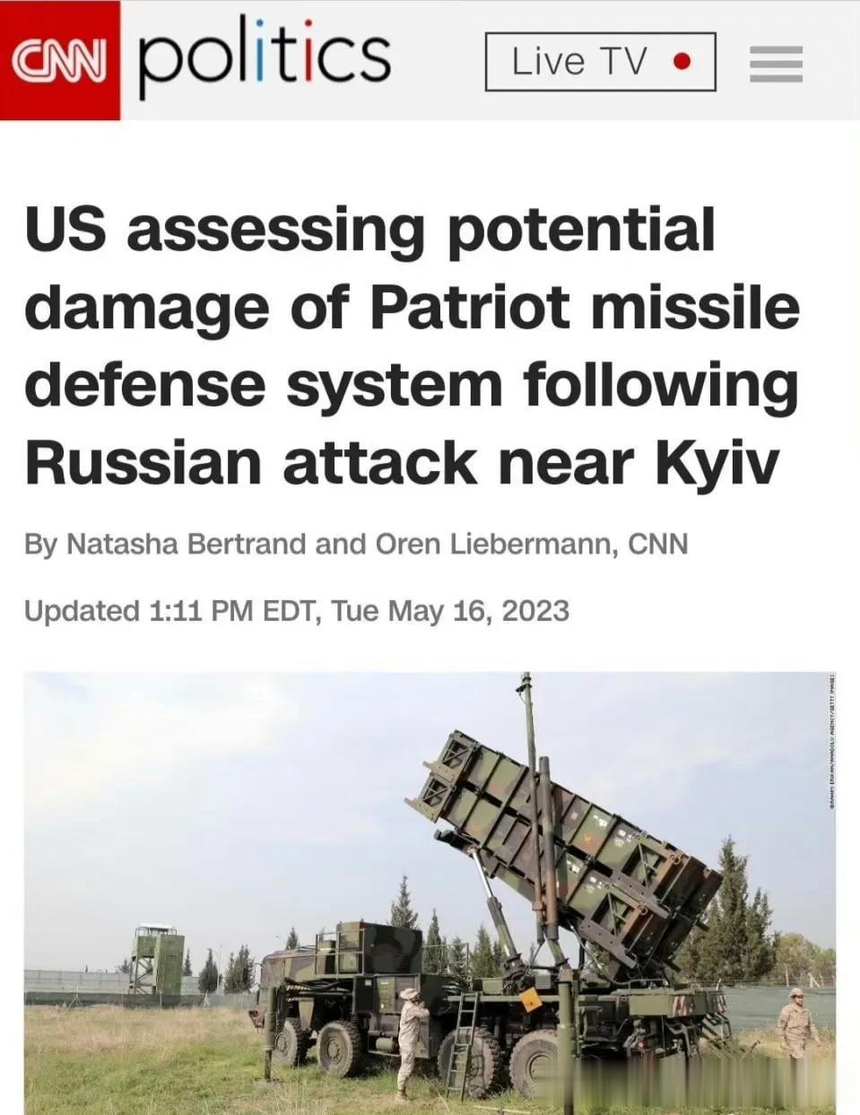 昨天CNN“自黑”：“现在需要评估爱国者损害情况”。
——爱国者是被这个时代淘汰