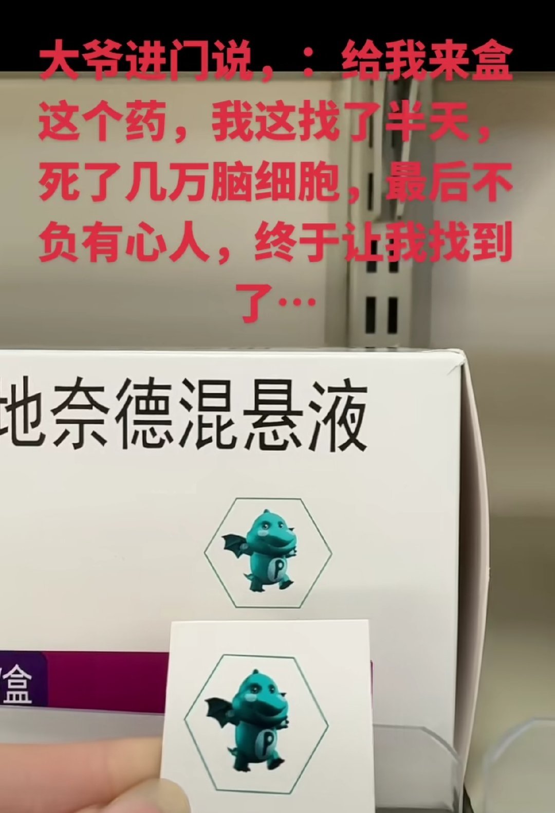 记录者[超话] 哈哈哈哈哈哈，笑S人～ ​​​