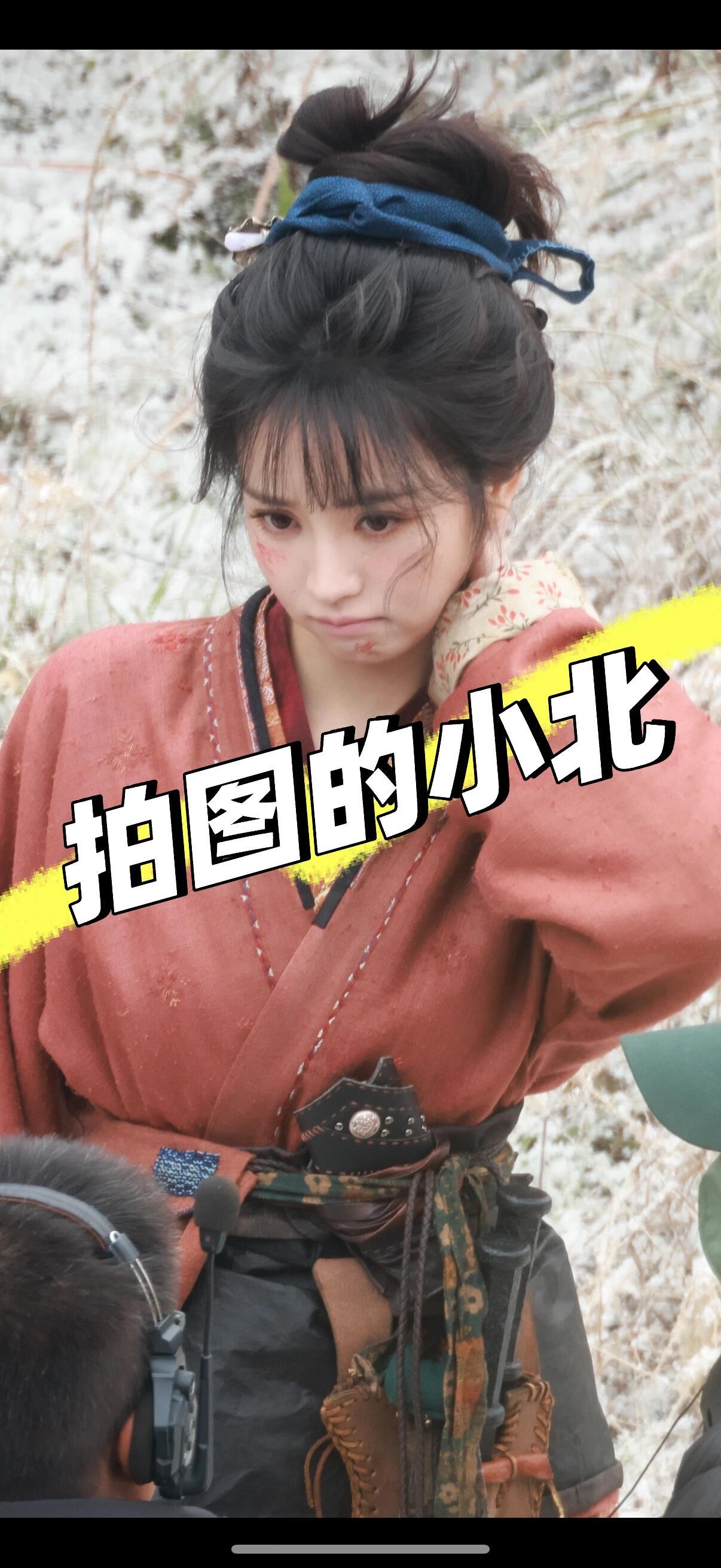 雪地小萌物田曦薇🥰 