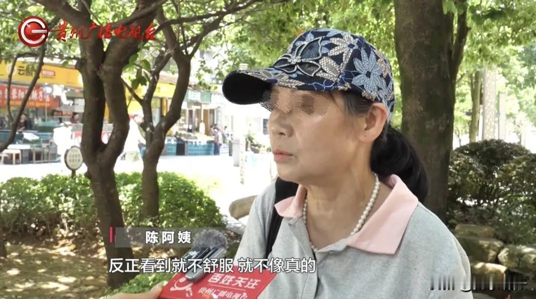 “冤不冤？”贵州贵阳，女子买11元菠萝蜜，付款101元，店家给她找零90元，女子