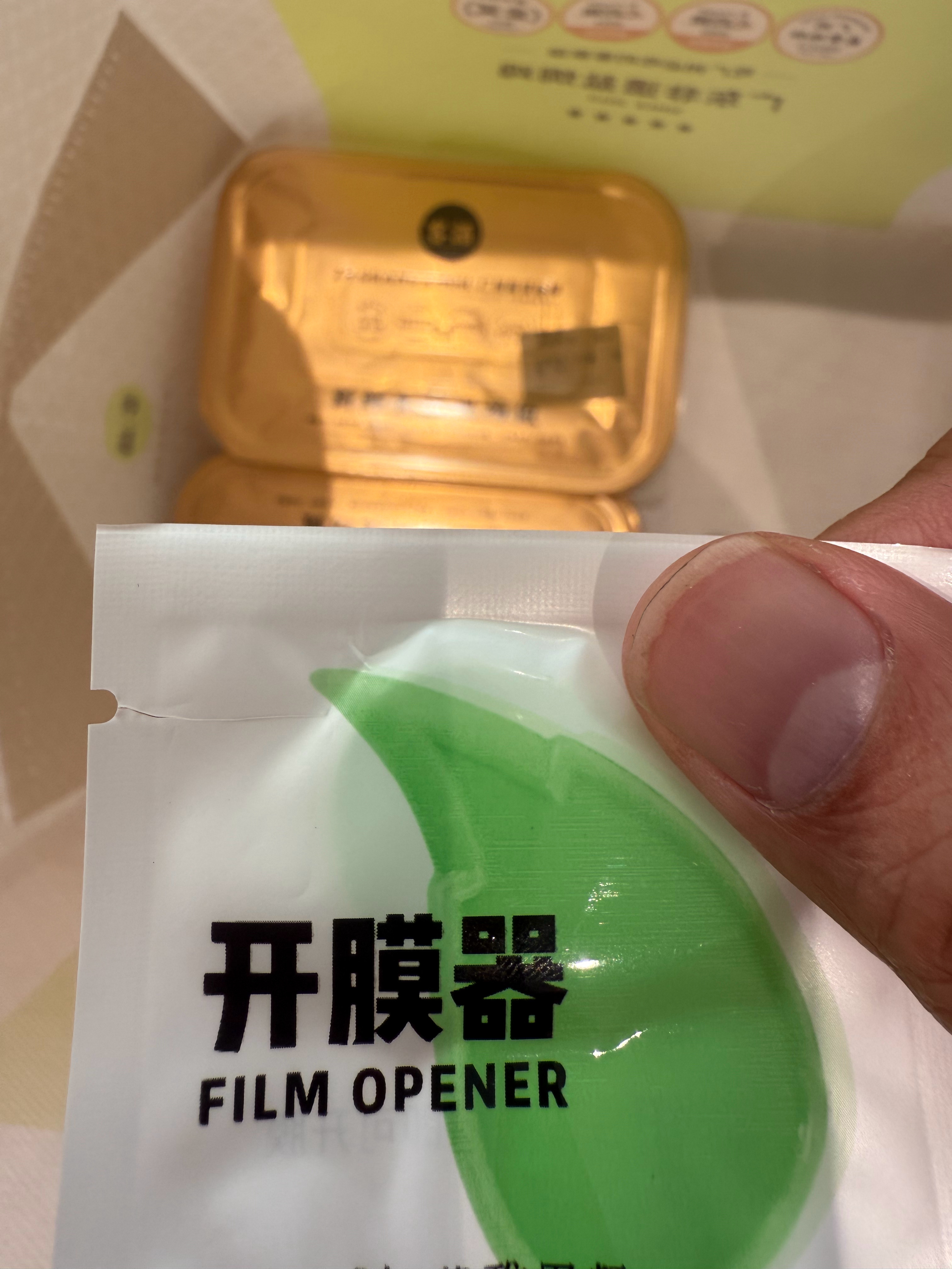 建议存款不要告诉任何人哈哈哈，是怕别人笑吗？ ​​​