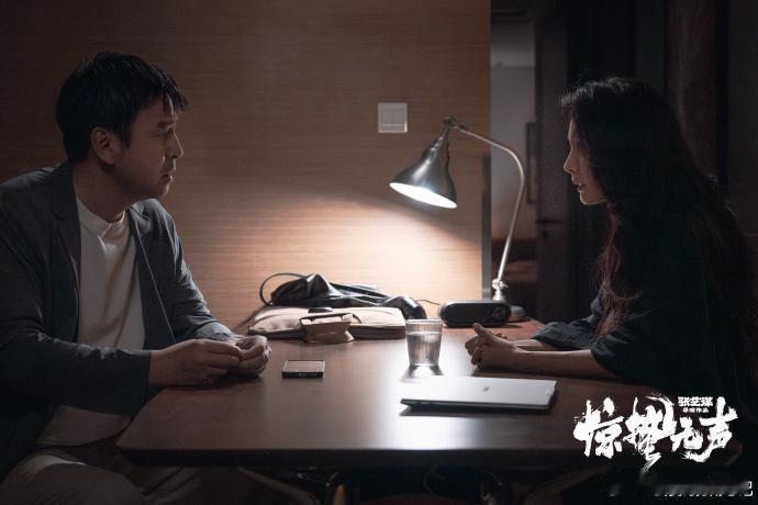 起猛了遇到朱一龙教我反间了谁能拒绝朱一龙带来的《惊蛰无声》啊🥰，不光有新颖的反