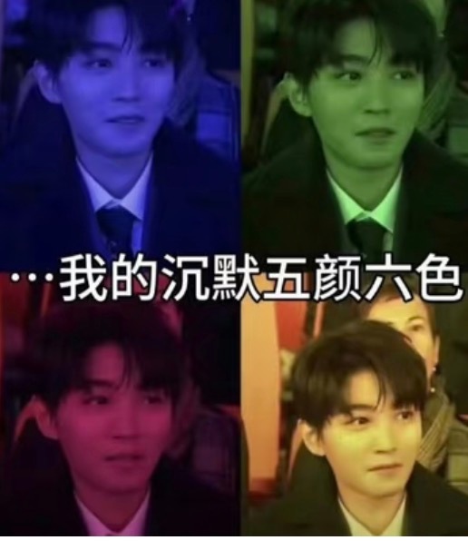 王俊凯替章若楠尴尬王俊凯这集我好像看过微博电影之夜内场电影之夜名场面太好笑！看到