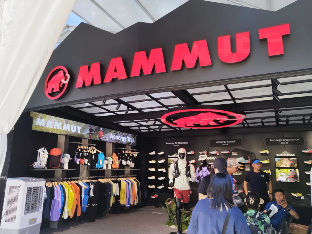 MAMMUT猛犸象崇礼168领帽子去野