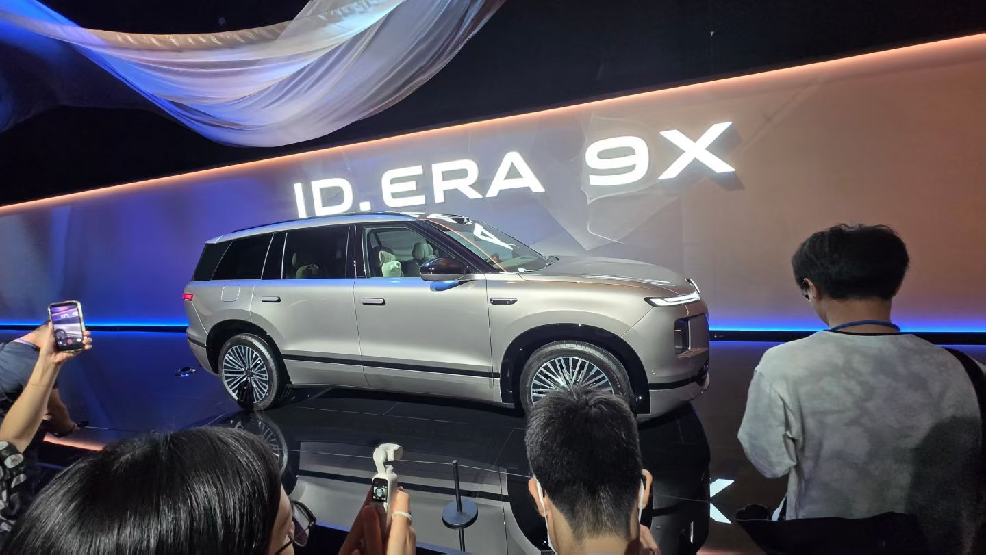上汽大众9系增程SUV，今天登场。ERA 9X，到底多少预售价，决定成败。 