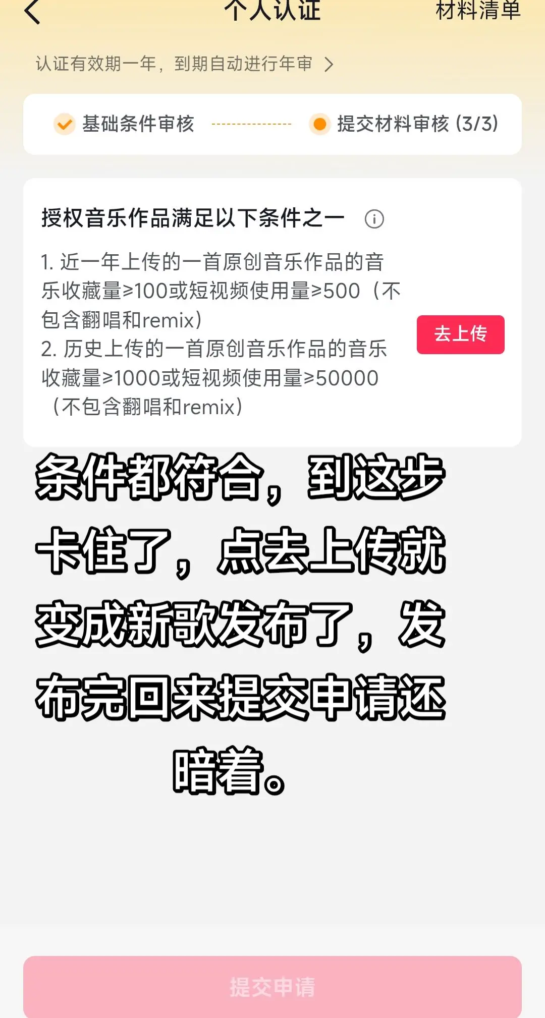 求助🆘。