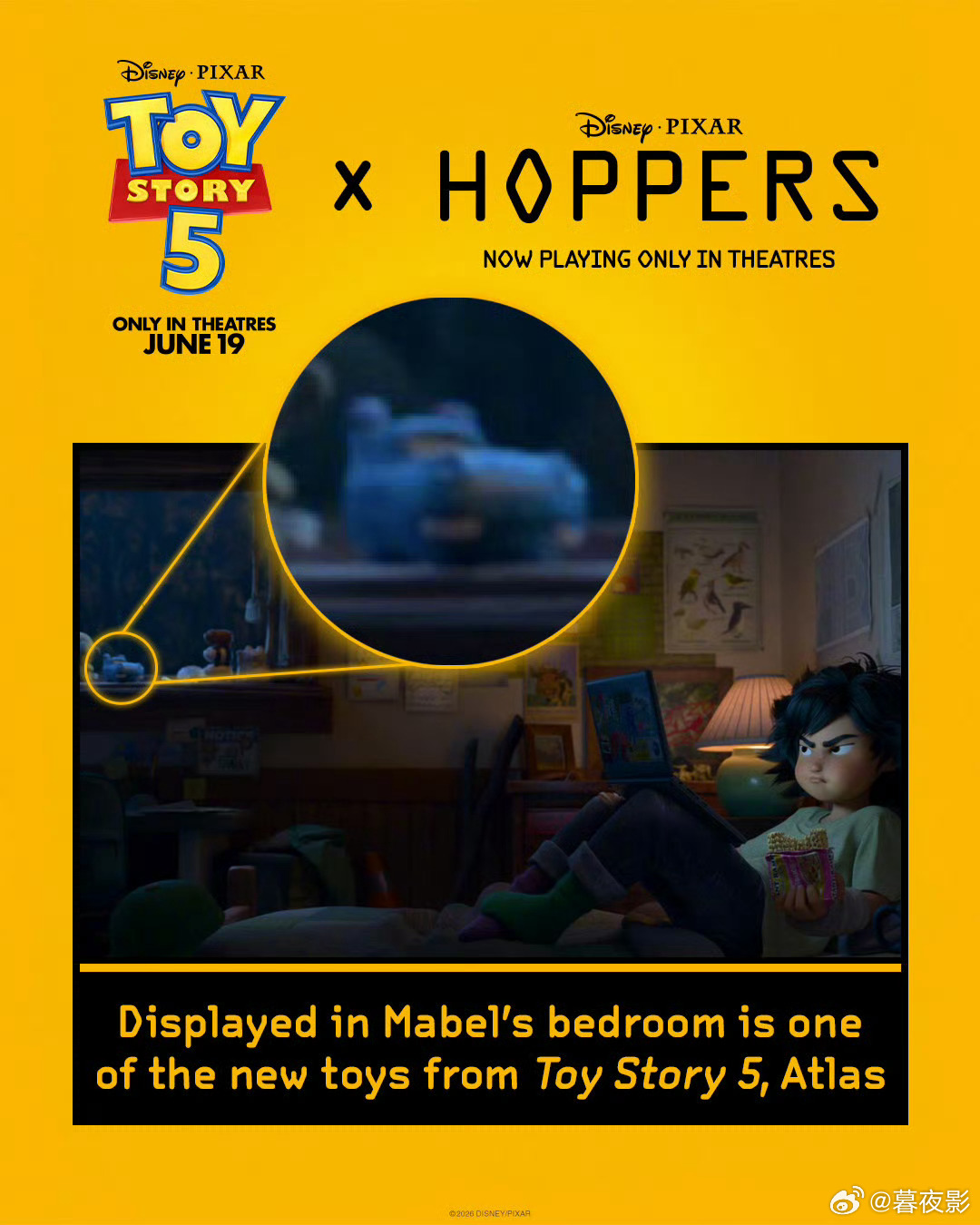 《河狸变身计划 》中的彩蛋，《玩具总动员 》系列的披萨星球外卖车和《玩具总动员5