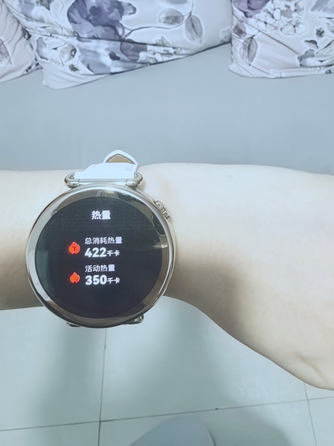锻炼 练到汗流浃背，才消耗这么点吗？[允悲] ​​​