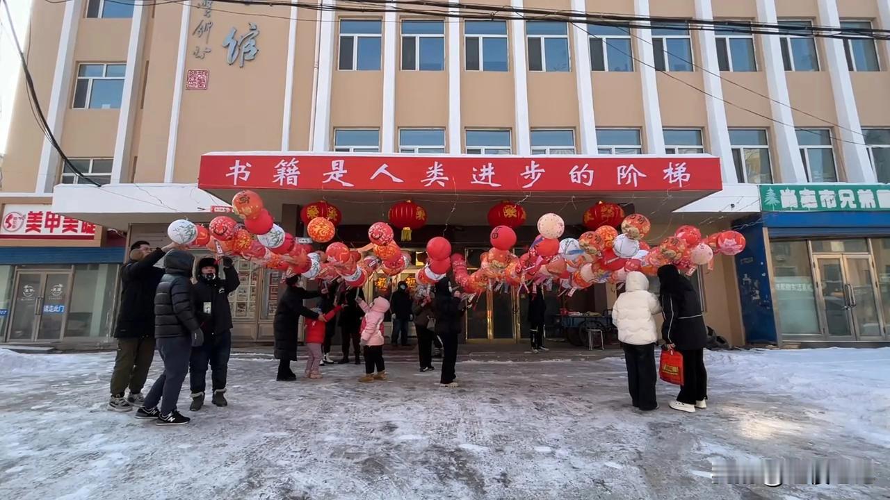 尚志市图书馆举办金蛇献瑞·书香迎春“庆元宵 猜灯谜”活动

为弘扬中华传统文化，