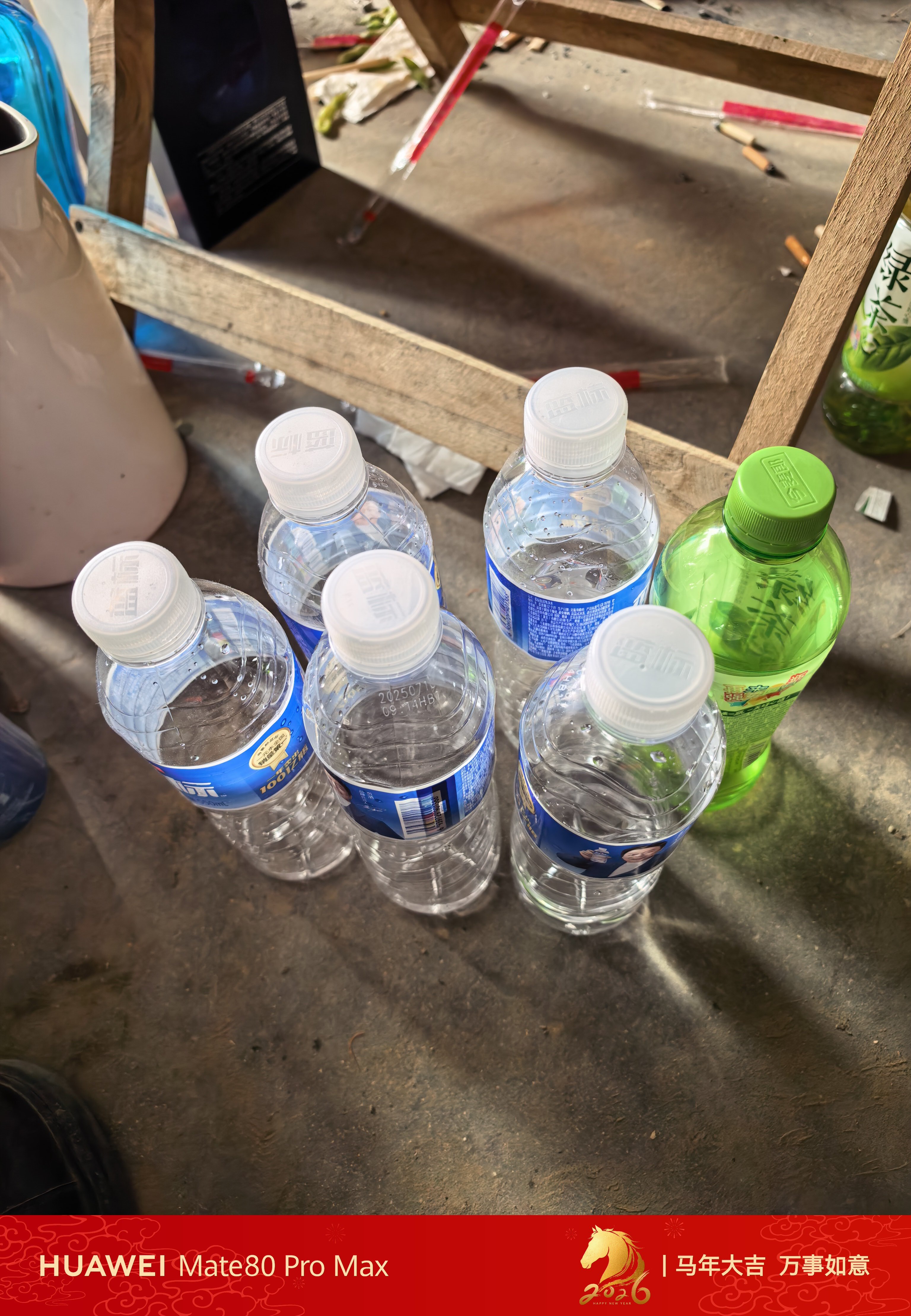 白酒局，没有它们给我成撑场面，我得废 